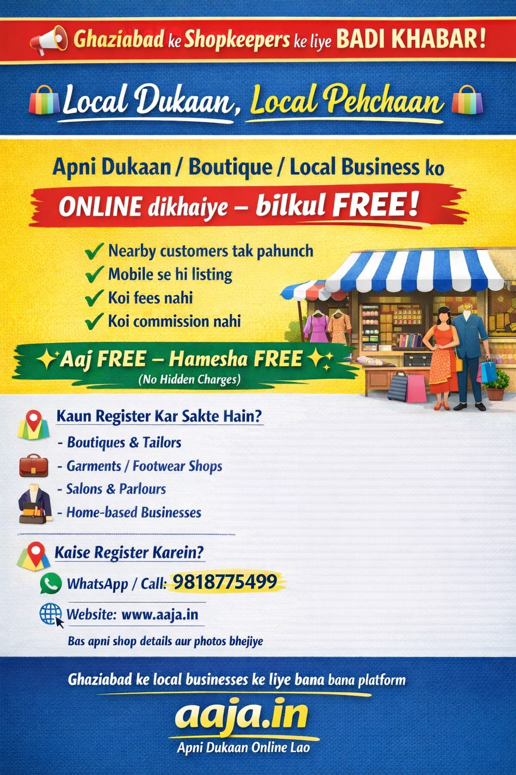 https://aaja.in#76-Free%20online%20page%20for%20local%20business%20-By-aaja.in